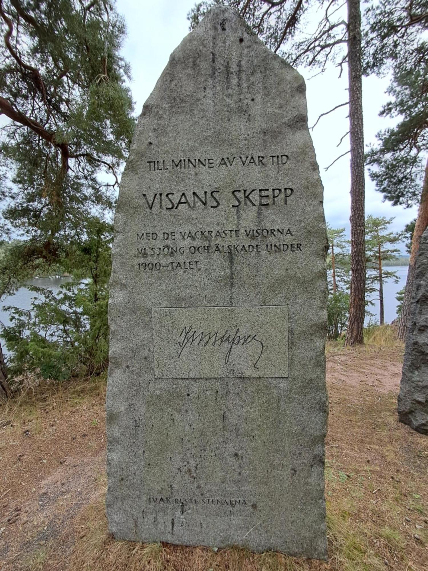Ankis Bed And Brekfast, Vimmerby Εξωτερικό φωτογραφία